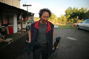 Огонь-актёр!