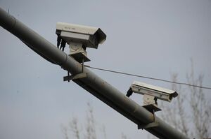 Всевидящее око