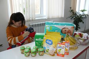 Всем миром -  с душой и сердцем!