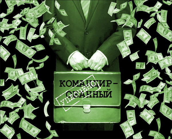 В ответе за тех, кого...