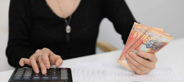 Такая вот разница