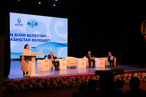 Реформы образования в столице. От независимости до наших дней