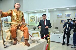 Золотое наследие