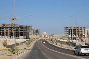 Масштабный прирост