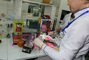 Опасный состав