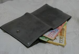 Платите, мама!