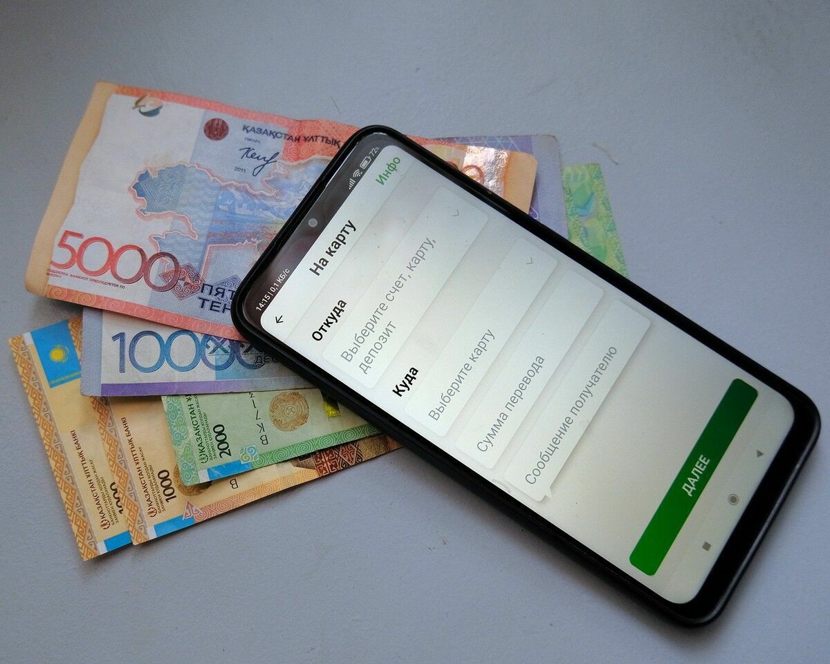 В погоне за “цифрой”