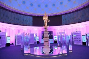 Алматинский этап