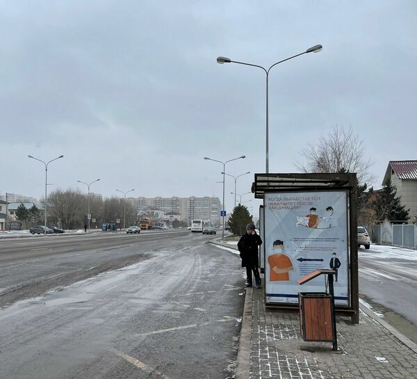 Холодно и неуютно