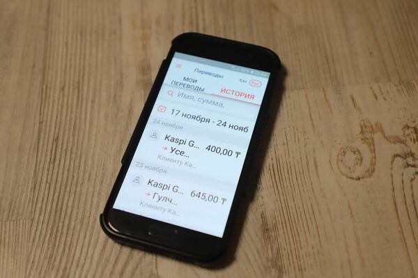 Дружбу проверяют на допросе