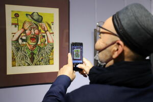 Привет  от кочевника