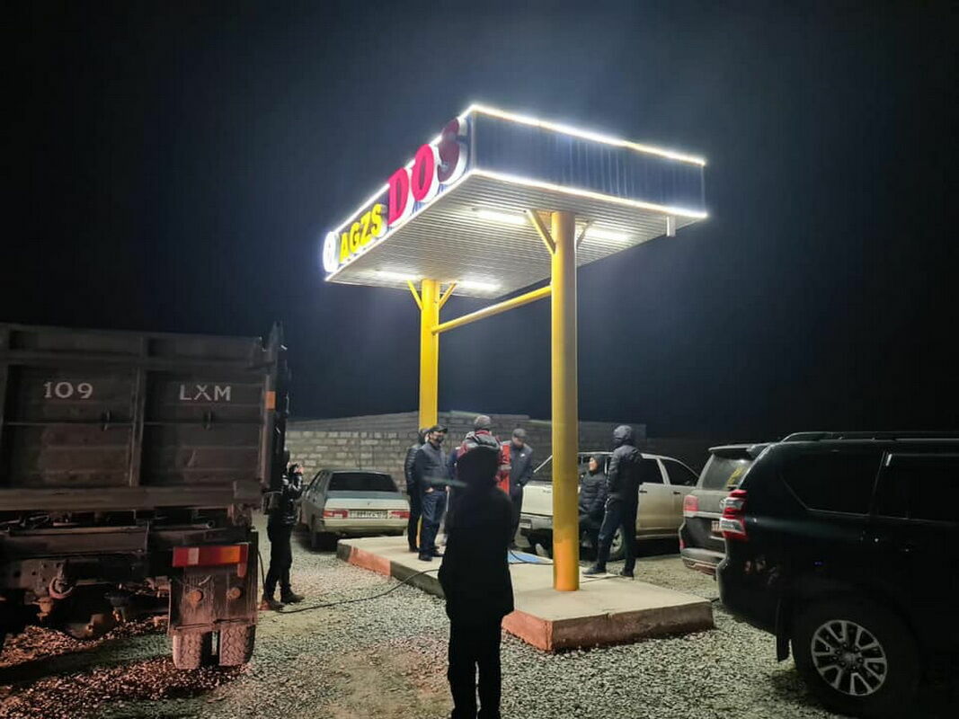 Неудобный формат