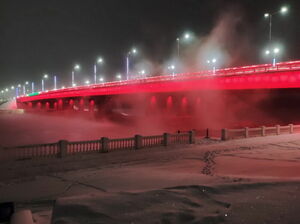 Чтоб светло было, как днём