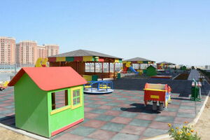 Положительная динамика