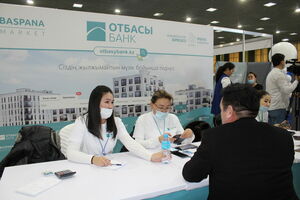 Воплощая в жизнь мечты