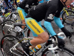 Сильный состав