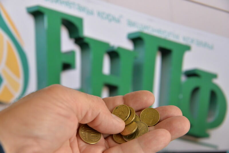 Спешите - и обрящете!