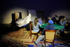 Стучите, духи, стучите