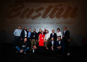 От души  и для души