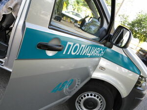 Не пранка ради