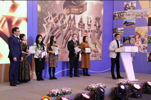 Доброта спасёт мир