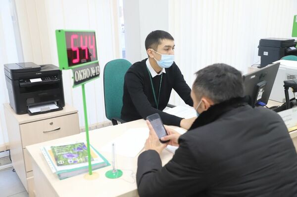 На прямой линии с ЕНПФ