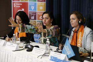 Встала - и пошла бороться за права женщин