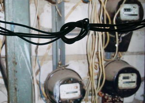 Взяли моду!