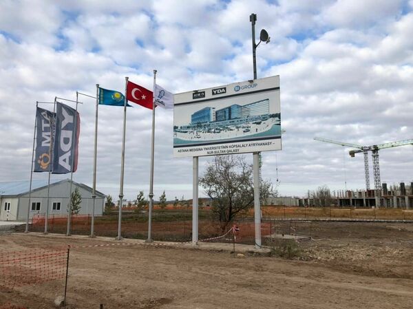 Предыстория болезни