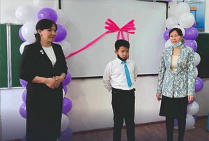 Кому ставить двойку?