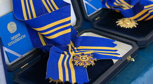 За патриотизм, профессионализм  и самоотверженный труд