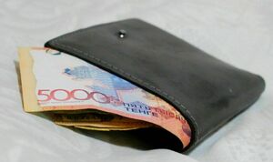 Нищие  при деньгах