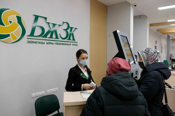 На прямой линии с ЕНПФ