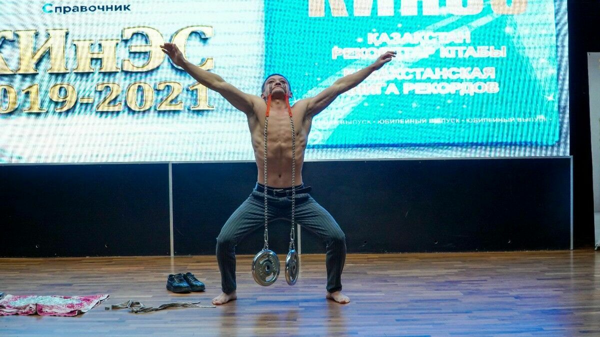 Даёшь стране рекордов!