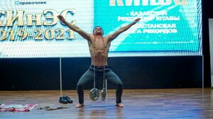 Даёшь стране рекордов!