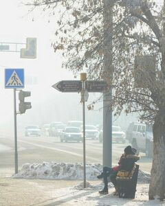 Вредный посыл