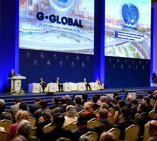 “G-Global. Мир XXI века”. Глобальная цифровизация