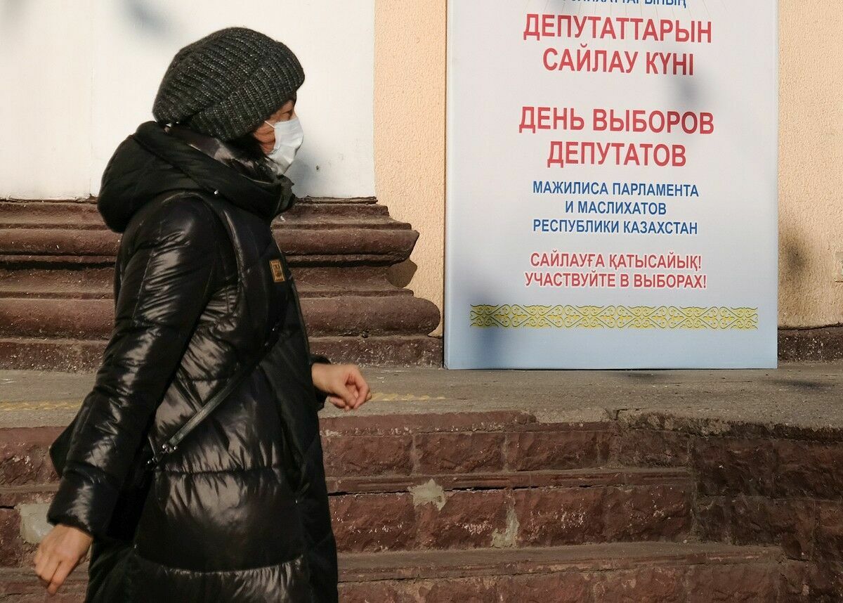 Вспомнить всё