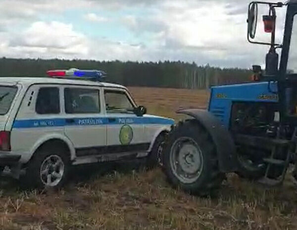 Не ваше дело