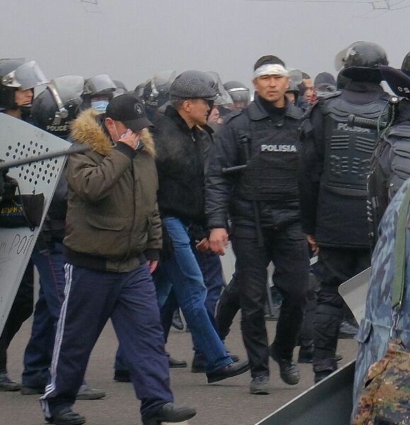 Смутные дни