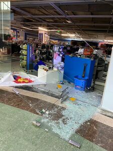 Собственники Aport Mall решили не просить помощи государства на восстановление