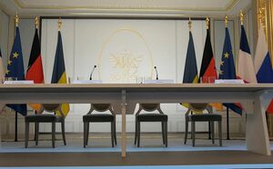 Все пошли на попятную