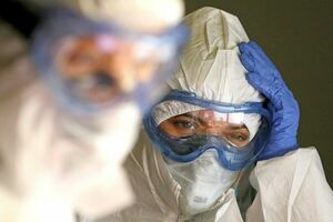 Пандемия  как прикрытие