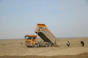 Велено  засыпать