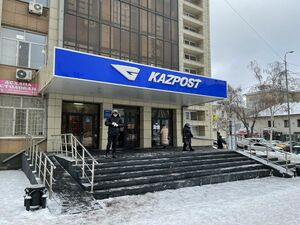 Сервис отмороженный