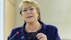 Без права расследования