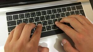 Опустошат счёт за секунды