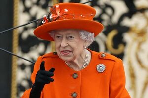 Кетчуп  Её Величества