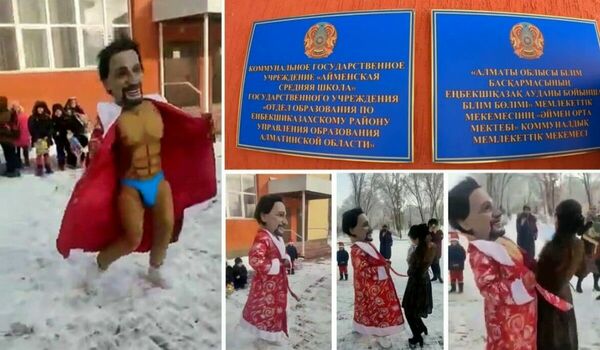 Сюрприз от родителей - удар по учителям