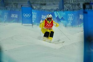 Провальный старт